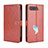 Funda de Cuero Cartera con Soporte Carcasa BY5 para Asus ROG Phone 5 ZS673KS Marron