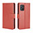 Funda de Cuero Cartera con Soporte Carcasa BY5 para Asus Zenfone 8 ZS590KS Marron