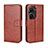 Funda de Cuero Cartera con Soporte Carcasa BY5 para Asus Zenfone 9 Marron