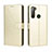 Funda de Cuero Cartera con Soporte Carcasa BY5 para HTC U20 5G Oro