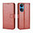 Funda de Cuero Cartera con Soporte Carcasa BY5 para Huawei Honor X7 Marron