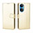 Funda de Cuero Cartera con Soporte Carcasa BY5 para Huawei Honor X7 Oro