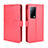 Funda de Cuero Cartera con Soporte Carcasa BY5 para Huawei Mate X2 Rojo