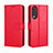 Funda de Cuero Cartera con Soporte Carcasa BY5 para Huawei Nova 10z Rojo