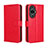 Funda de Cuero Cartera con Soporte Carcasa BY5 para Huawei Nova 11 Rojo