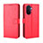 Funda de Cuero Cartera con Soporte Carcasa BY5 para Huawei Nova Y71 Rojo