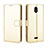 Funda de Cuero Cartera con Soporte Carcasa BY5 para Nokia C100 Oro