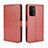 Funda de Cuero Cartera con Soporte Carcasa BY5 para OnePlus Nord N200 5G Marron