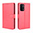 Funda de Cuero Cartera con Soporte Carcasa BY5 para OnePlus Nord N200 5G Rojo