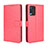 Funda de Cuero Cartera con Soporte Carcasa BY5 para Oppo A54 4G Rojo