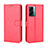 Funda de Cuero Cartera con Soporte Carcasa BY5 para Oppo A56S 5G Rojo