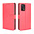 Funda de Cuero Cartera con Soporte Carcasa BY5 para Oppo F19 Rojo