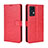 Funda de Cuero Cartera con Soporte Carcasa BY5 para Oppo Reno7 Pro 5G Rojo