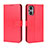 Funda de Cuero Cartera con Soporte Carcasa BY5 para Oppo Reno8 Lite 5G Rojo