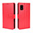 Funda de Cuero Cartera con Soporte Carcasa BY5 para Sharp Aquos wish Rojo