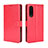 Funda de Cuero Cartera con Soporte Carcasa BY5 para Sharp Aquos Zero5G basic Rojo