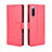 Funda de Cuero Cartera con Soporte Carcasa BY5 para Sony Xperia 10 III SO-52B Rojo