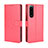 Funda de Cuero Cartera con Soporte Carcasa BY5 para Sony Xperia 5 III SO-53B Rojo