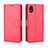 Funda de Cuero Cartera con Soporte Carcasa BY5 para Sony Xperia Ace III SO-53C Rojo