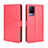 Funda de Cuero Cartera con Soporte Carcasa BY5 para Vivo V21s 5G Rojo