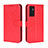 Funda de Cuero Cartera con Soporte Carcasa BY5 para Vivo V23e Rojo