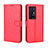 Funda de Cuero Cartera con Soporte Carcasa BY5 para Vivo X70 Pro+ Plus 5G Rojo