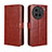 Funda de Cuero Cartera con Soporte Carcasa BY5 para Vivo X90 Pro 5G Marron