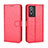 Funda de Cuero Cartera con Soporte Carcasa BY5 para Vivo Y76 5G Rojo