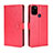 Funda de Cuero Cartera con Soporte Carcasa BY5 para Wiko View5 Rojo