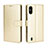 Funda de Cuero Cartera con Soporte Carcasa BY5 para Wiko Y81 Oro