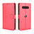 Funda de Cuero Cartera con Soporte Carcasa BY5 para Xiaomi Black Shark 4 5G Rojo