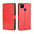 Funda de Cuero Cartera con Soporte Carcasa BY5 para Xiaomi POCO C3 Rojo