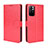 Funda de Cuero Cartera con Soporte Carcasa BY5 para Xiaomi Poco M4 Pro 5G Rojo