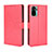 Funda de Cuero Cartera con Soporte Carcasa BY5 para Xiaomi Poco M5S Rojo