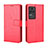 Funda de Cuero Cartera con Soporte Carcasa BY5 para Xiaomi Redmi K40S 5G Rojo