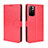 Funda de Cuero Cartera con Soporte Carcasa BY5 para Xiaomi Redmi Note 11S 5G Rojo