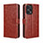 Funda de Cuero Cartera con Soporte Carcasa BY5 para Xiaomi Redmi Note 12 Turbo 5G Marron