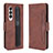 Funda de Cuero Cartera con Soporte Carcasa BY9 para Samsung Galaxy Z Fold4 5G Marron