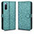 Funda de Cuero Cartera con Soporte Carcasa C01X para Sony Xperia 10 III SO-52B Verde