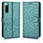 Funda de Cuero Cartera con Soporte Carcasa C01X para Sony Xperia 10 IV SOG07 Verde