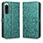 Funda de Cuero Cartera con Soporte Carcasa C01X para Sony Xperia 5 IV Verde