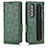 Funda de Cuero Cartera con Soporte Carcasa C02X para Samsung Galaxy Z Fold4 5G Verde