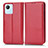 Funda de Cuero Cartera con Soporte Carcasa C03X para Realme C30 Rojo