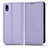 Funda de Cuero Cartera con Soporte Carcasa C03X para Sony Xperia Ace III Morado