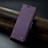 Funda de Cuero Cartera con Soporte Carcasa C04S para Xiaomi Redmi K60 Ultra 5G Morado