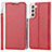 Funda de Cuero Cartera con Soporte Carcasa D07T para Samsung Galaxy S21 FE 5G Rojo