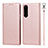 Funda de Cuero Cartera con Soporte Carcasa DT1 para Sony Xperia 5 IV Oro Rosa