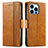 Funda de Cuero Cartera con Soporte Carcasa F03 para Apple iPhone 14 Pro Max Marron Claro