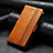 Funda de Cuero Cartera con Soporte Carcasa F04 para Apple iPhone 15 Pro Max Marron Claro