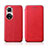 Funda de Cuero Cartera con Soporte Carcasa H01D para Huawei Honor 50 5G Rojo